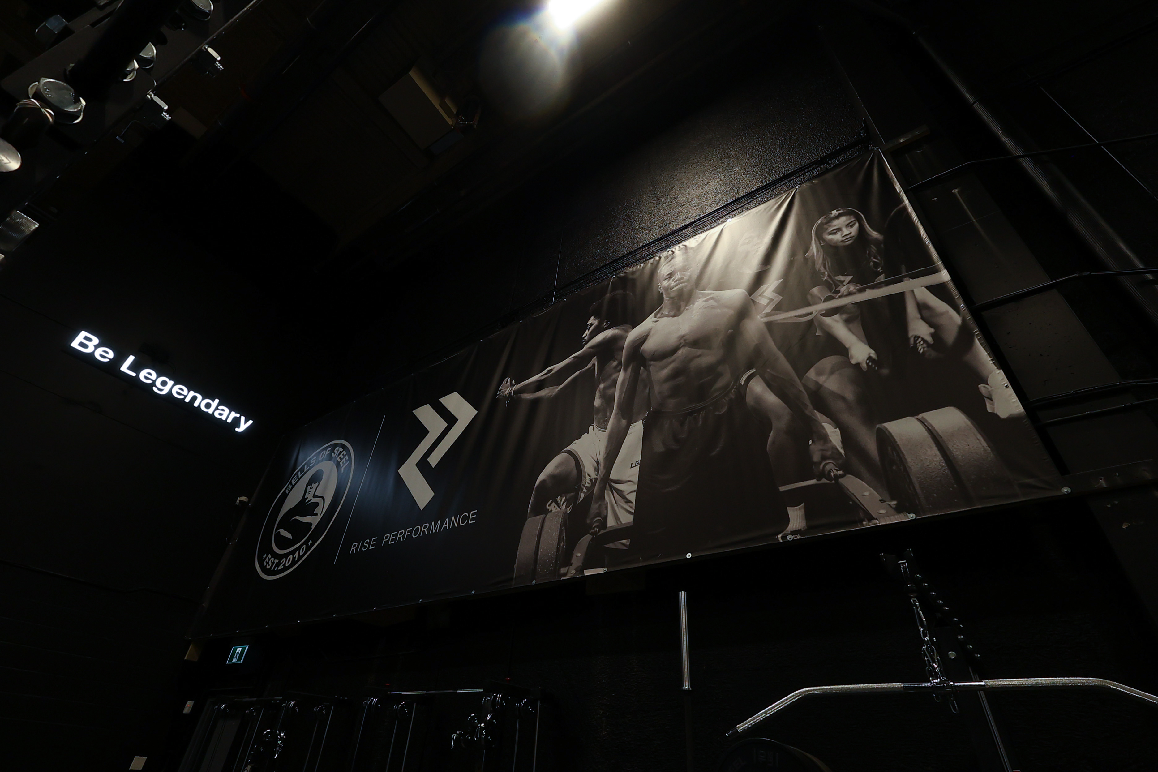 Cardio and resistance machines at Rise Performance in Calgary